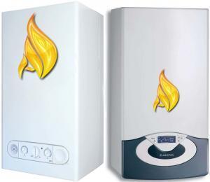 Котлы газовые Днепропетровск