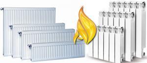 Радиаторы Днепропетровск